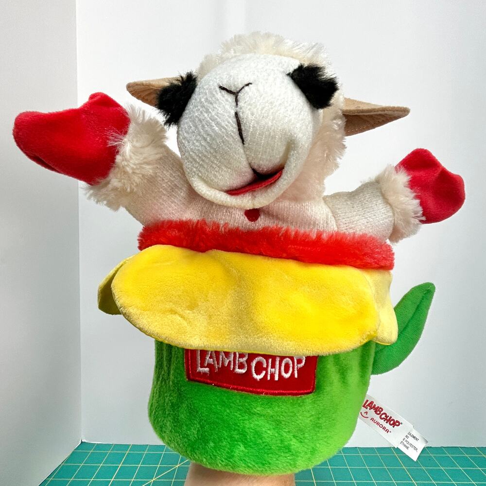 Aurora Lamb Chop 9" Hand Puppet Flower Pot PBS Shari Lewis Kids Plush Doll 2010